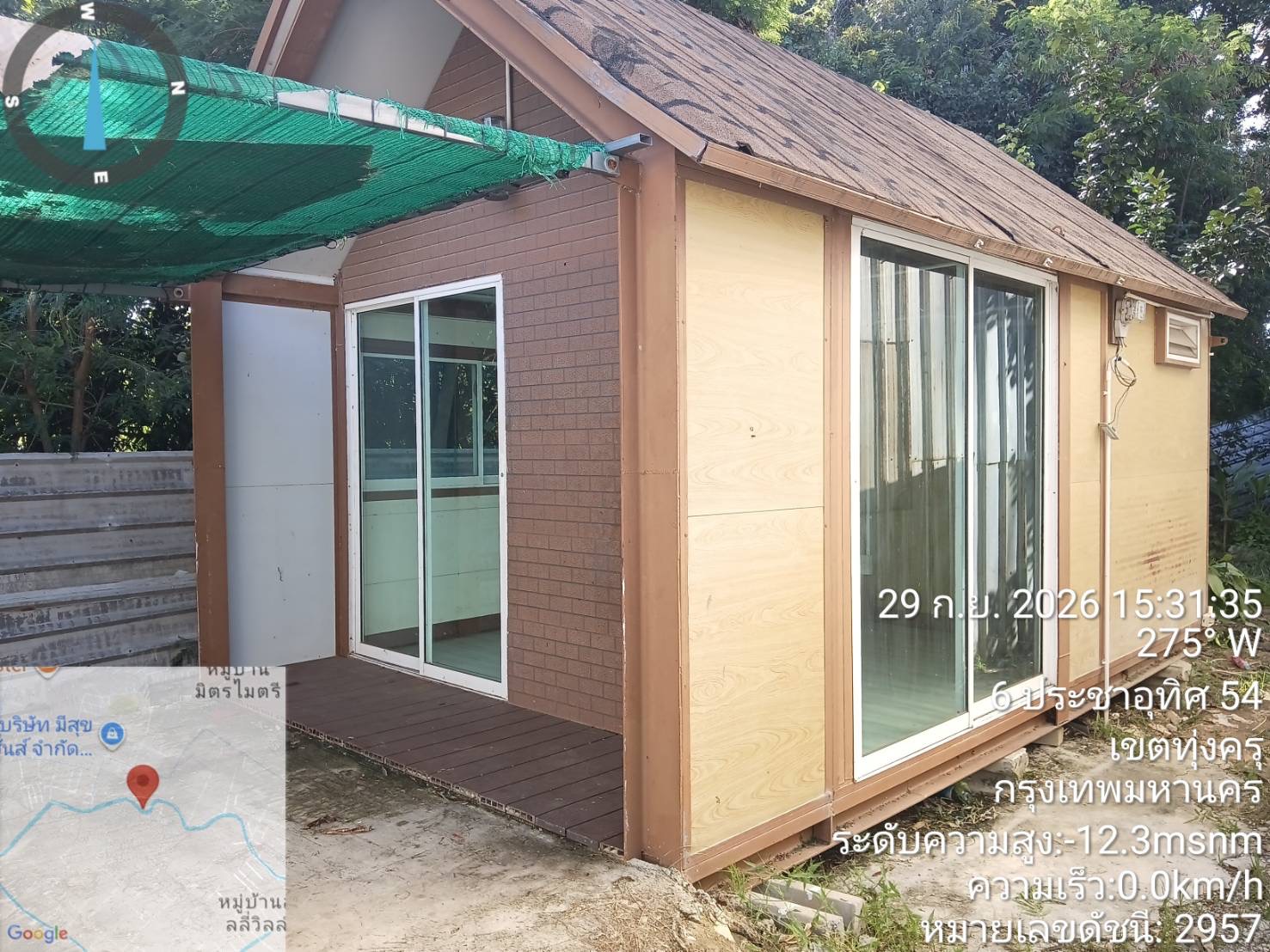 บ้านเช่าประชาอุทิศ 54 แยก 6 1