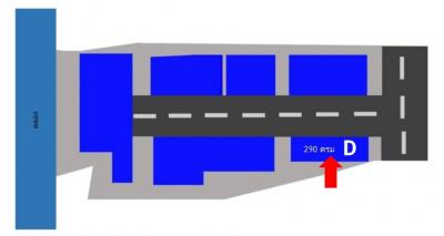 R03D โกดังสำเร็จรูป บ้านค่าย ระยอง 290 ตรม. - รูปที่ 1