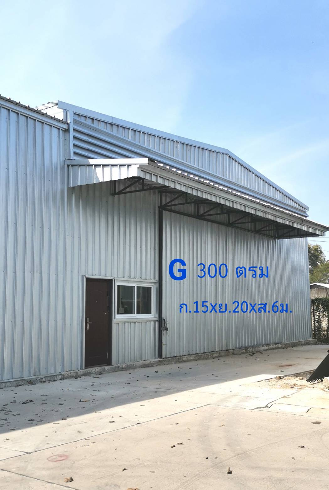 R03G โกดังสำเร็จรูป บ้านค่าย ระยอง 300 ตรม. - รูปที่ 3