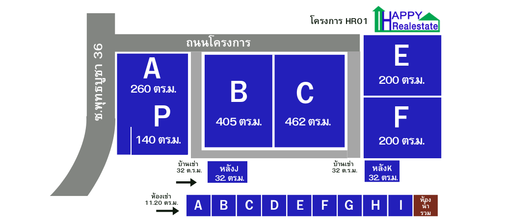 บ้านเช่าพุทธบูชา 36 J ขนาด 32 ตารางเมตร