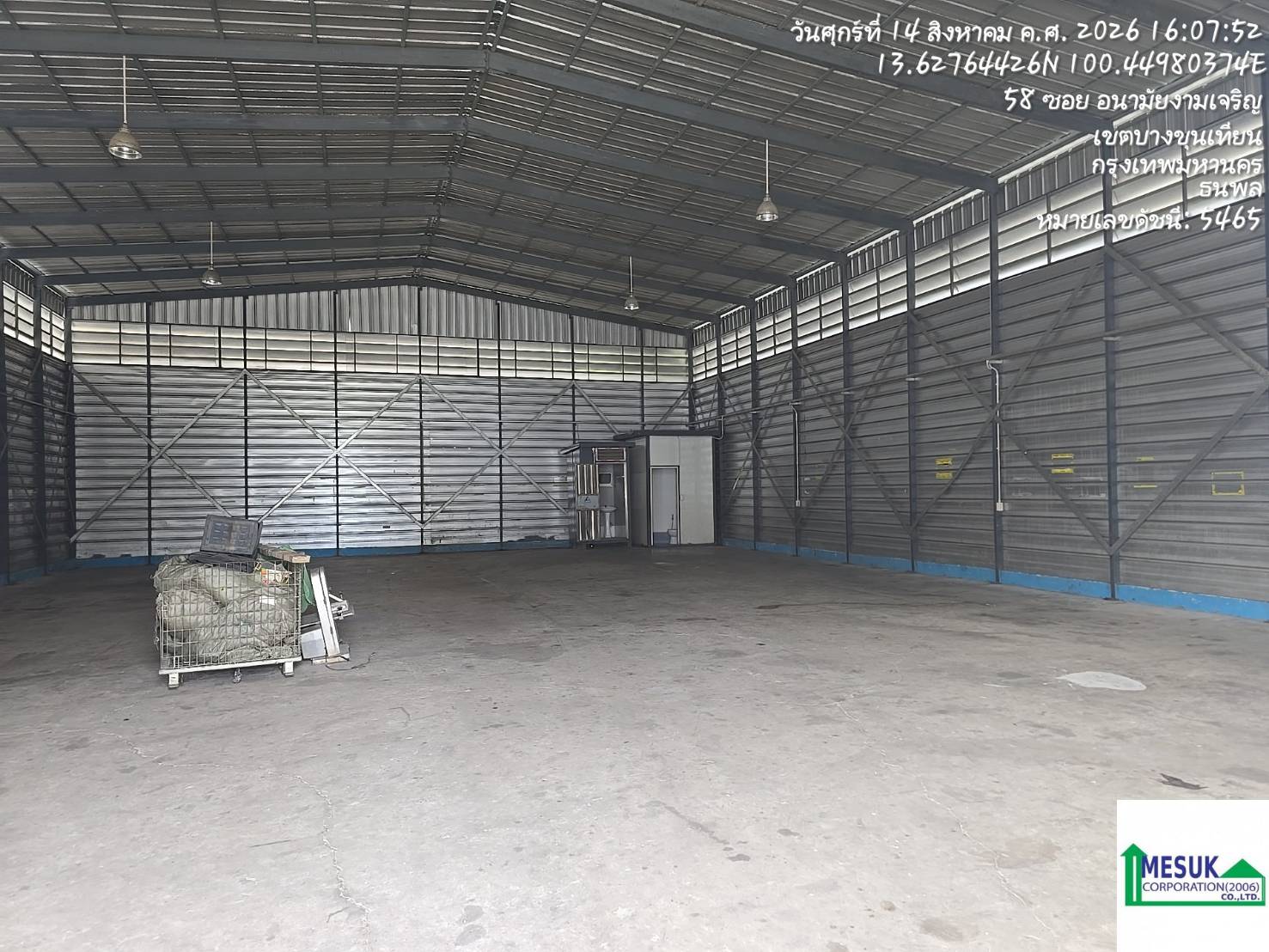 R04D โกดังให้เช่าอนามัยงามเจริญ 330 ตรม. - รูปที่ 2