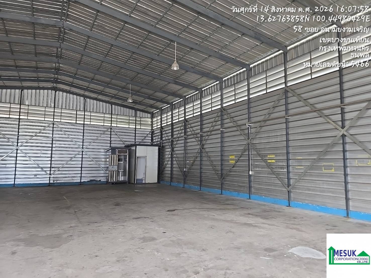 R04D โกดังให้เช่าอนามัยงามเจริญ 330 ตรม. - รูปที่ 3