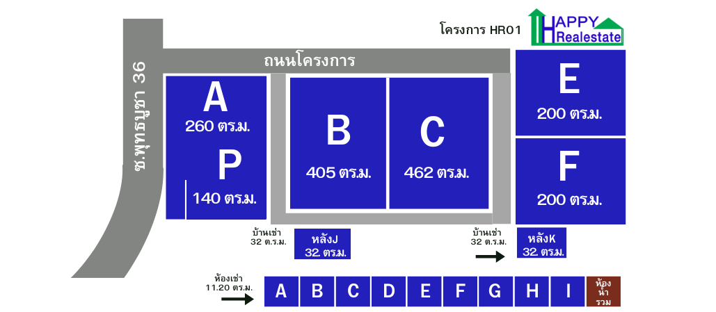 บ้านเช่าพุทธบูชา 36 K ขนาด 32  ตารางเมตร