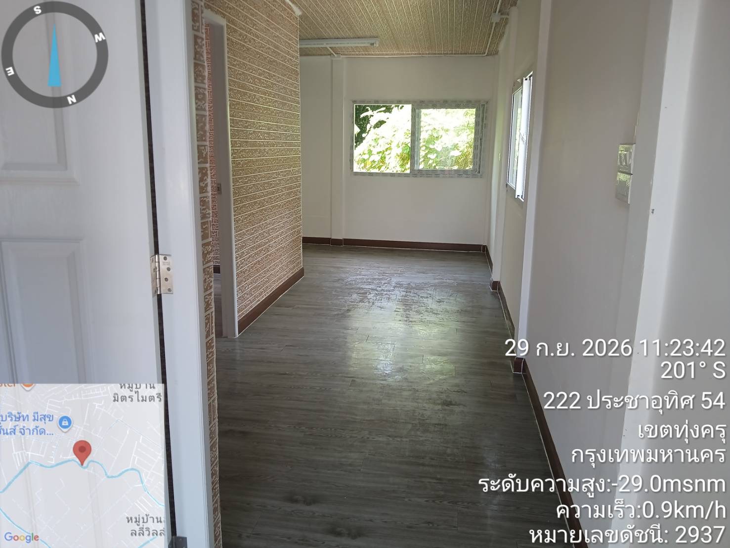 บ้านเช่าประชาอุทิศ 54 แยก 6 - รูปที่ 5