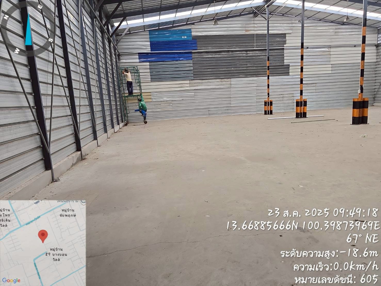 Image 4