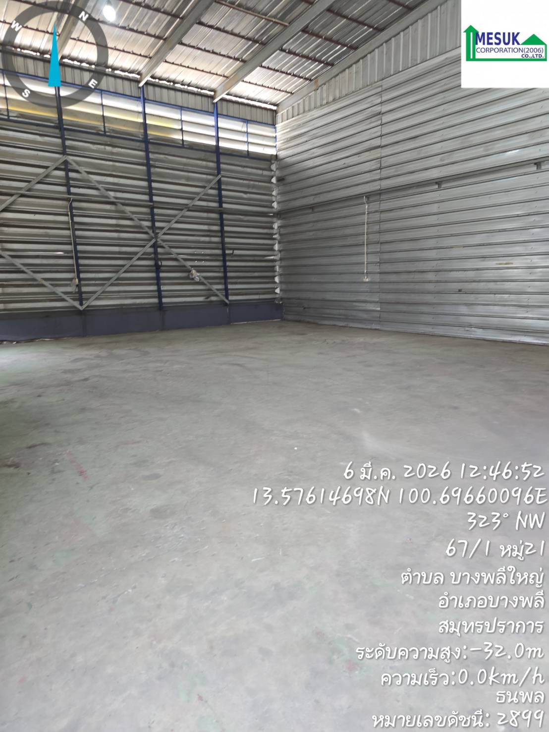 R07A โกดังสำเร็จรูปให้เช่า คลองขุด 150 ตรม. - รูปที่ 4