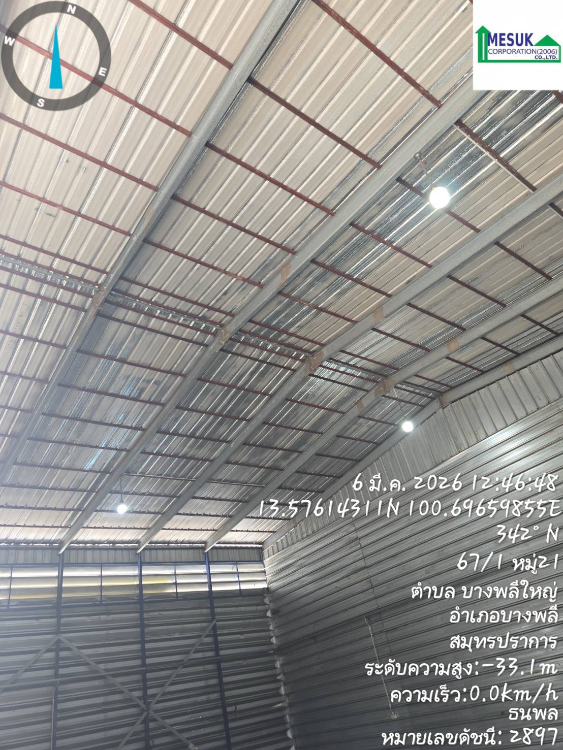 R07A โกดังสำเร็จรูปให้เช่า คลองขุด 150 ตรม. - รูปที่ 5