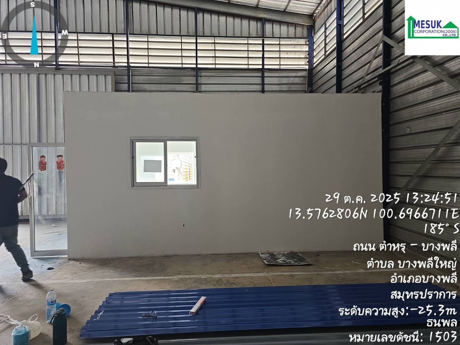 R07D1 โกดังสำเร็จรูปให้เช่า คลองขุด 200 ตรม. - รูปที่ 3