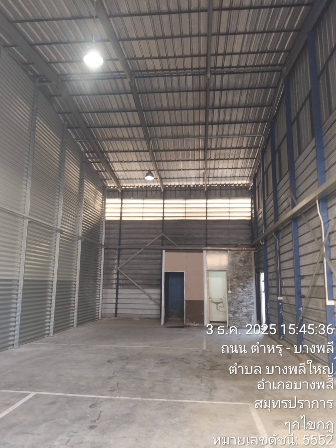 R07D2 โกดังสำเร็จรูปให้เช่า คลองขุด 100 ตรม. - รูปที่ 2