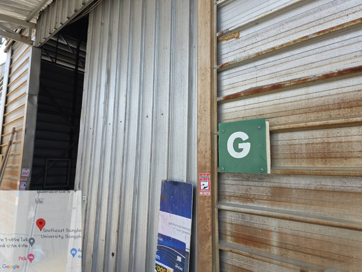 R07G โกดังสำเร็จรูปให้เช่า คลองขุด 304.5 ตรม. - รูปที่ 4