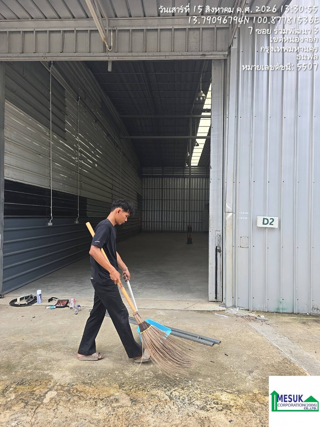 R09D-2 โกดังเช่าหนองจอก -ถนนร่วมพัฒนาซอย 5 23