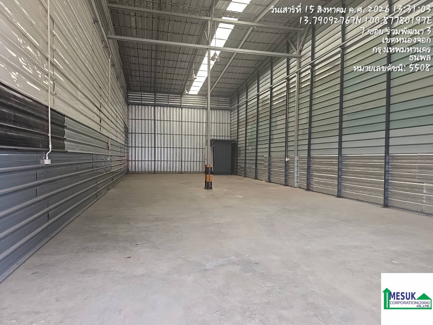 R09D-2 โกดังเช่าหนองจอก -ถนนร่วมพัฒนาซอย 5 21