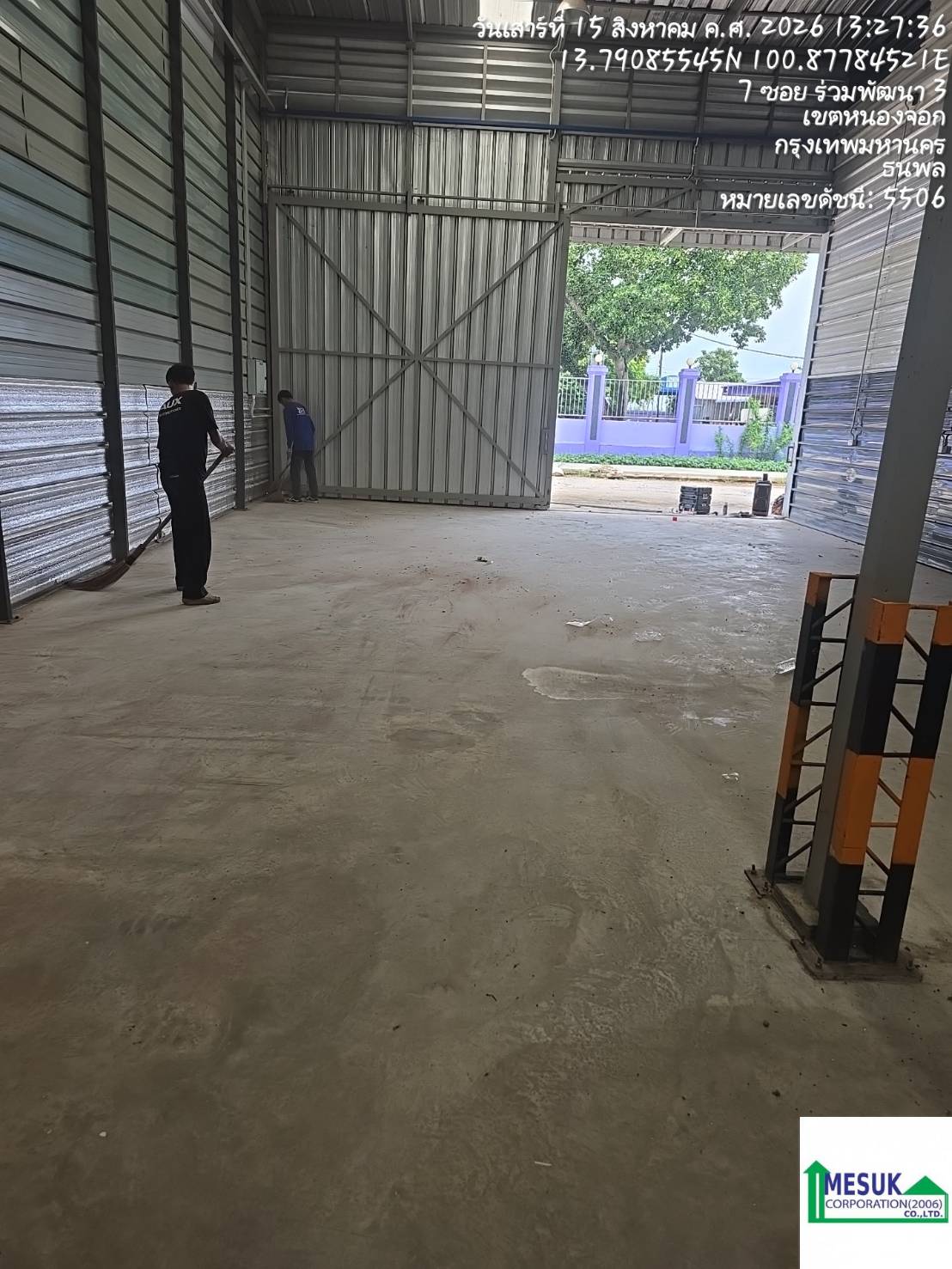 R09D-2 โกดังเช่าหนองจอก -ถนนร่วมพัฒนาซอย 5 22