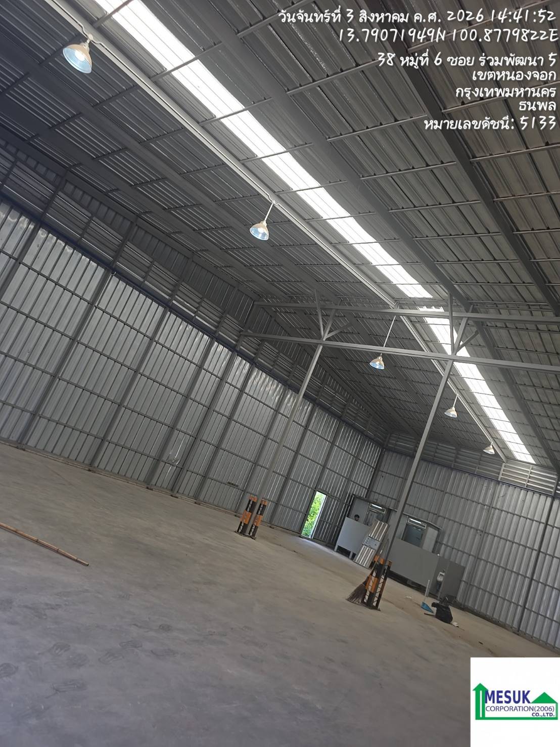 R09D-4 โกดังเช่าหนองจอก -ถนนร่วมพัฒนาซอย 5 - รูปที่ 4