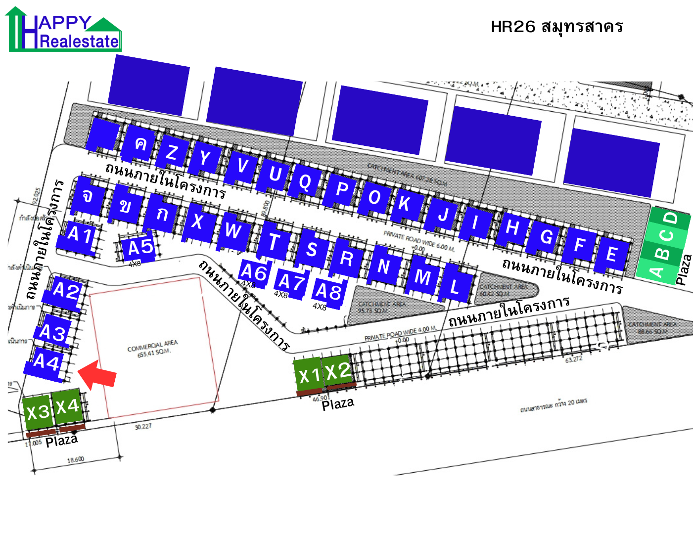 B26A4 โครงการบ้านเช่า คอกกระบือ สมุทรสาคร  36 ตรม.