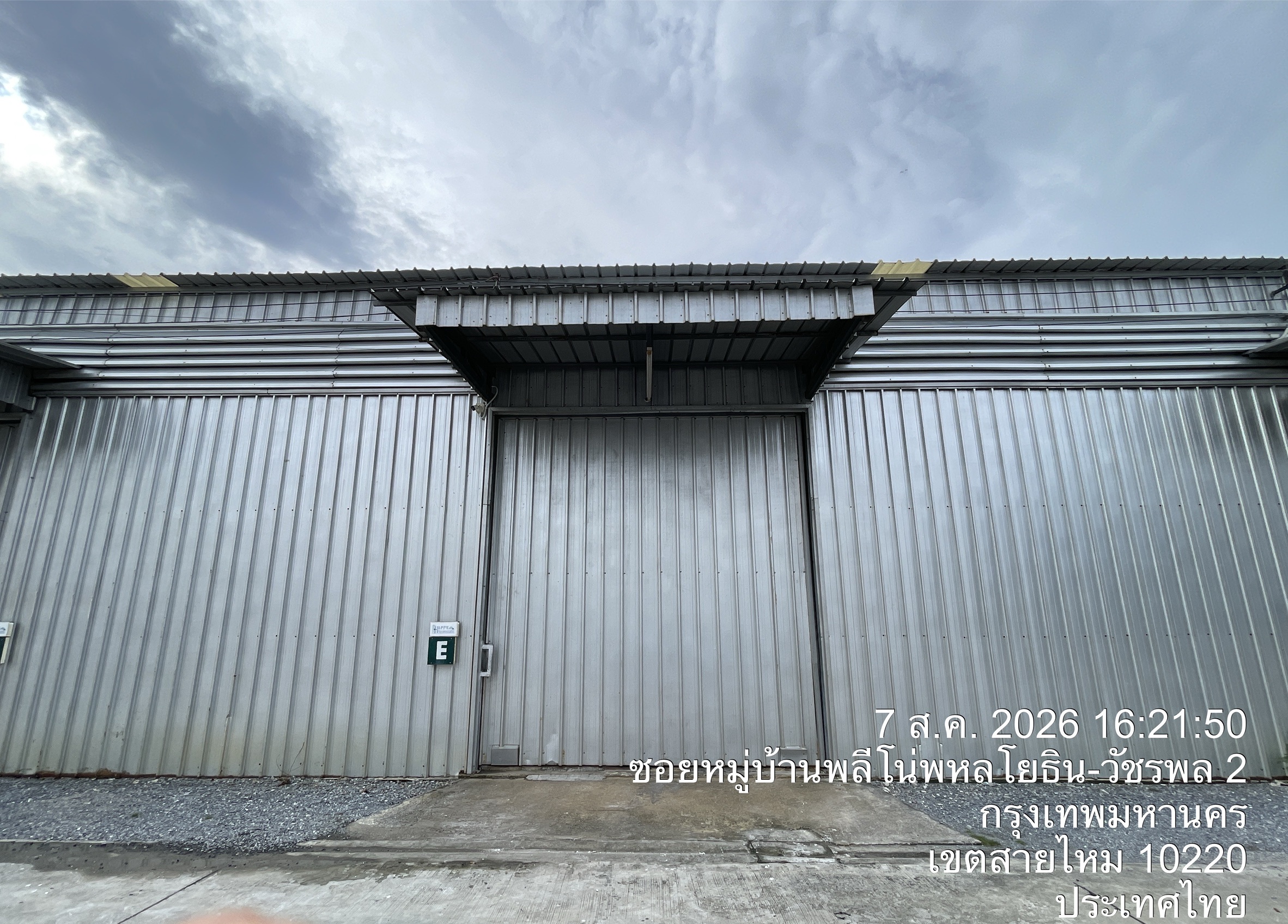 R10E โกดังเช่าเพิ่มสิน-สายไหม 150 ตรม. - รูปที่ 1