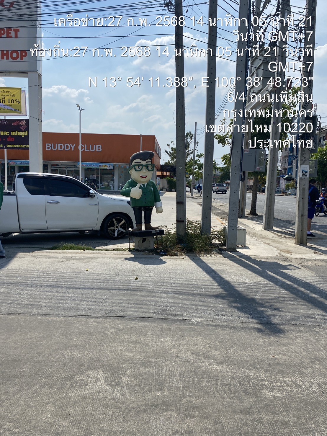 R10E โกดังเช่าเพิ่มสิน-สายไหม 150 ตรม. 14