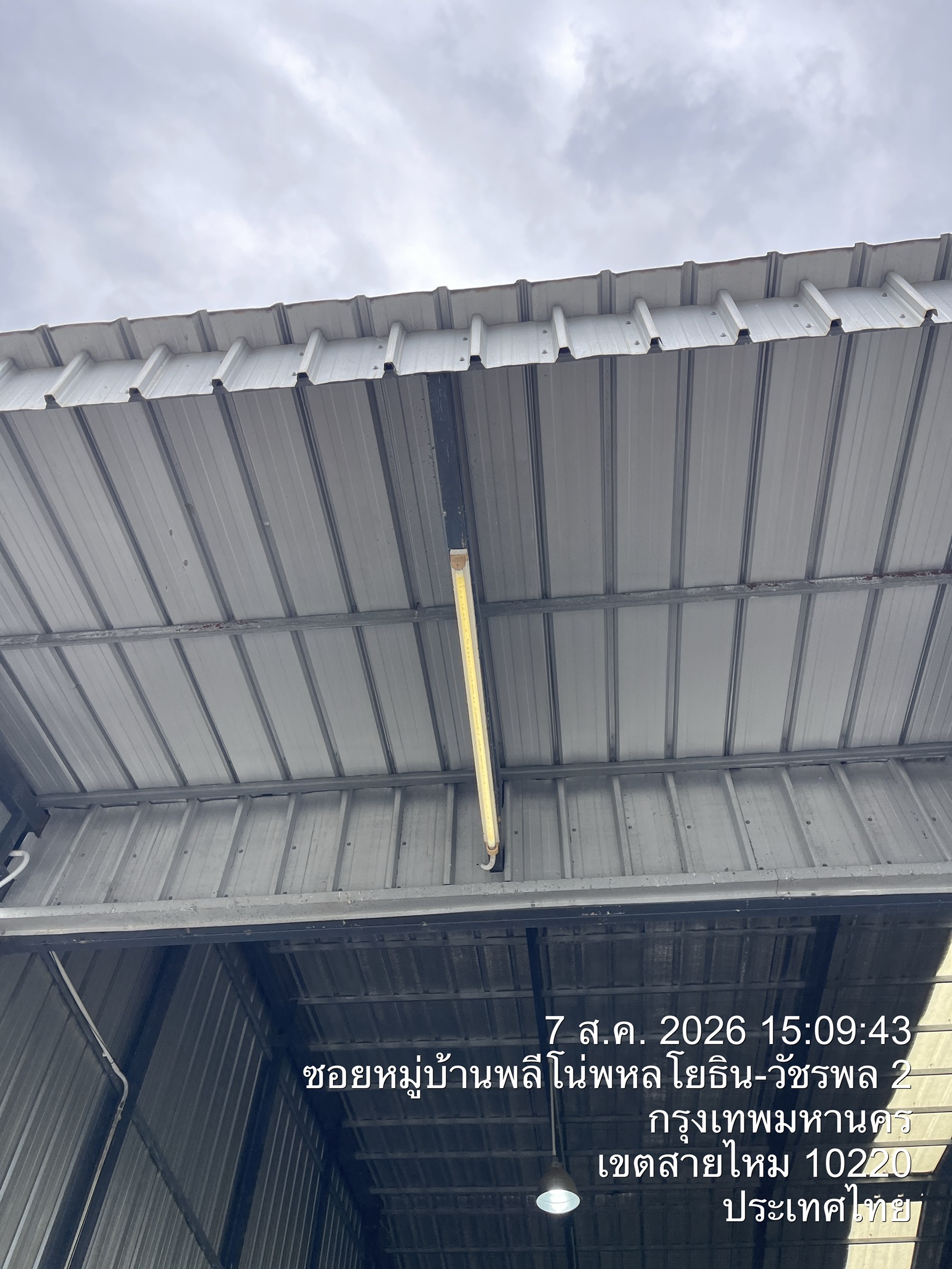 R10E โกดังเช่าเพิ่มสิน-สายไหม 150 ตรม. 6