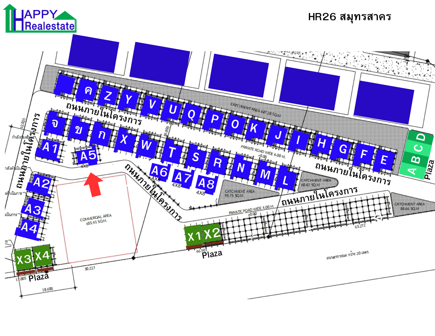 B26A5 โครงการบ้านเช่า คอกกระบือ สมุทรสาคร  32 ตรม.