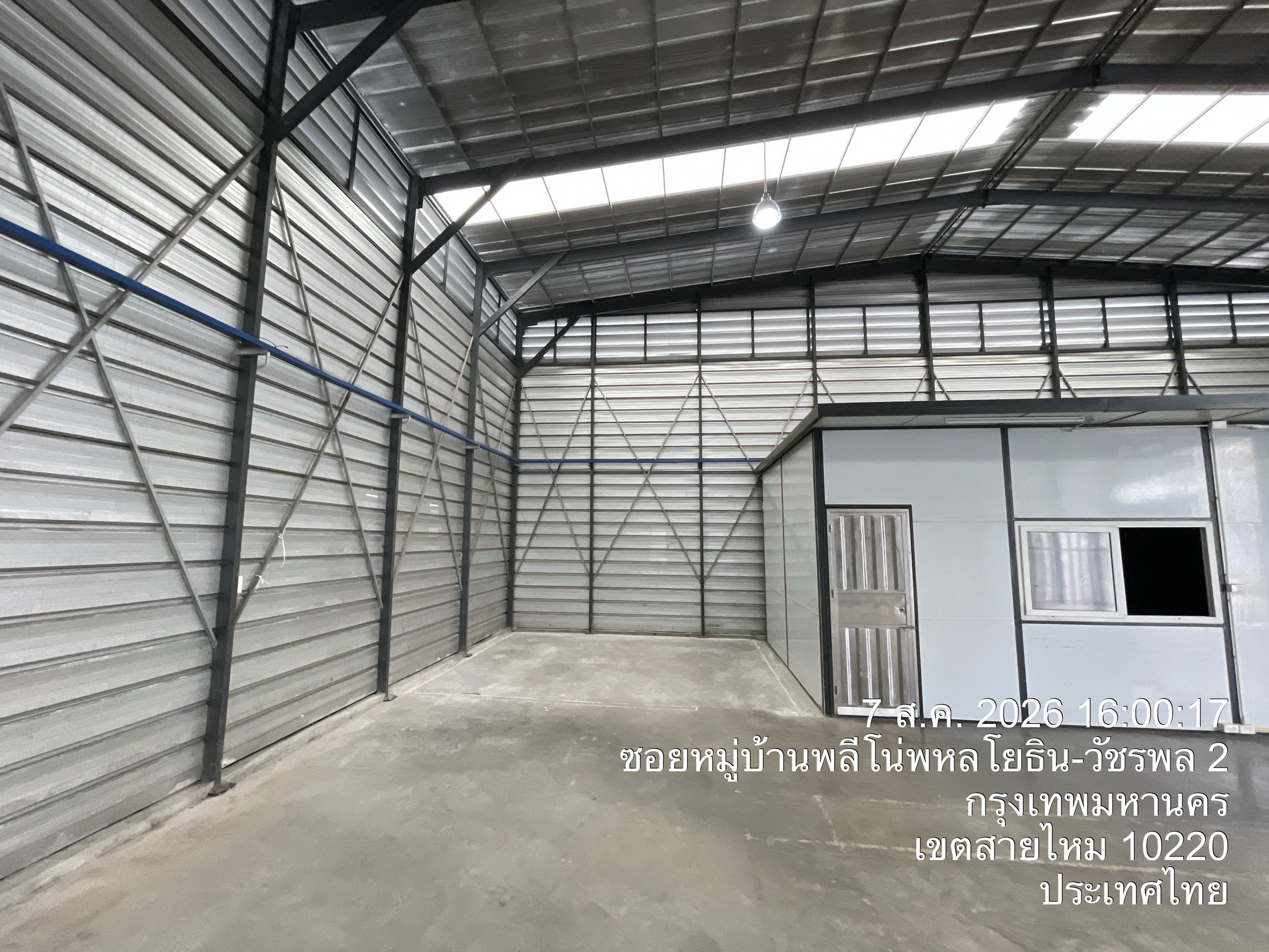 R10J โกดังเช่าเพิ่มสิน-สายไหม 210 ตรม. 15