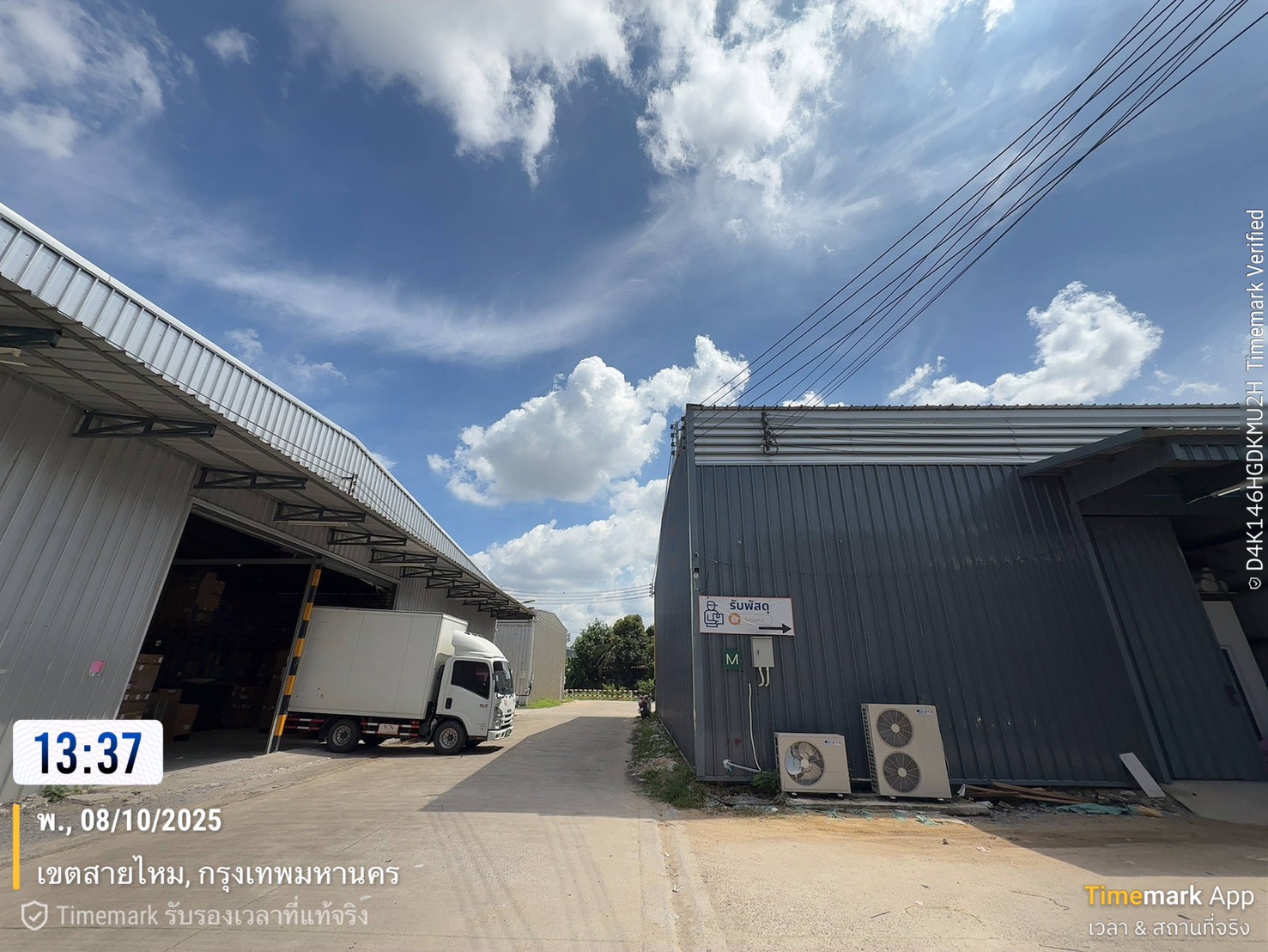 R10J โกดังเช่าเพิ่มสิน-สายไหม 210 ตรม. 19