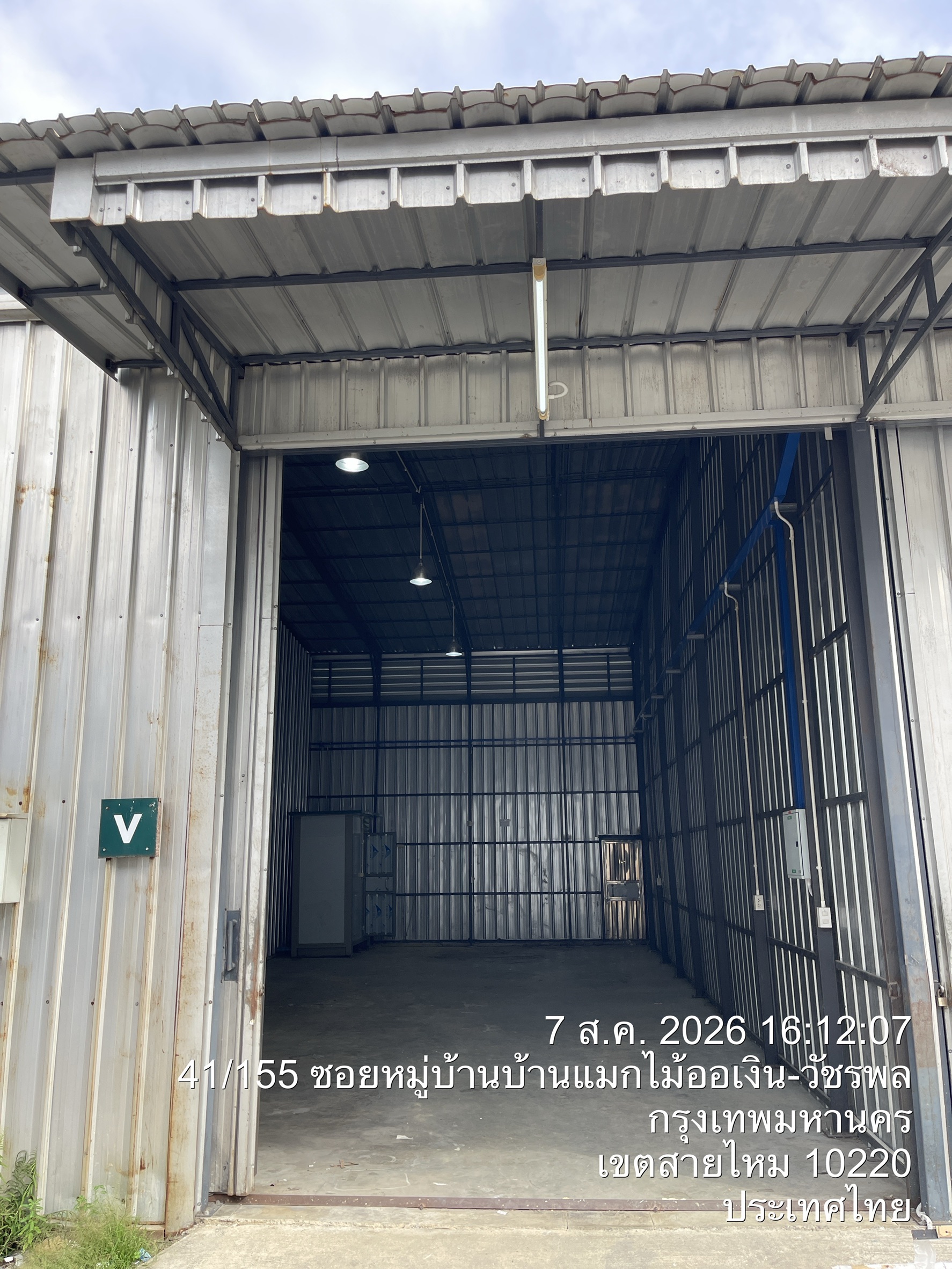 R10V โกดังเช่าเพิ่มสิน-สายไหม 105 ตรม. - รูปที่ 1