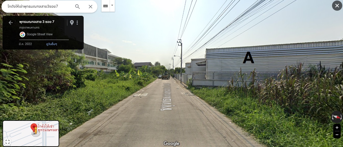 R14A โกดังสำเร็รูปให้เช่า พุทธมณฑลสาย 3 ซอย 7 190 ตรม