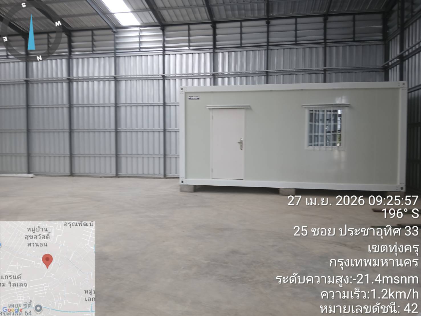 R17E โกดังสำเร็จรูปให้เช่าประชาอุทิศ33 390 ตร.ม. - รูปที่ 3