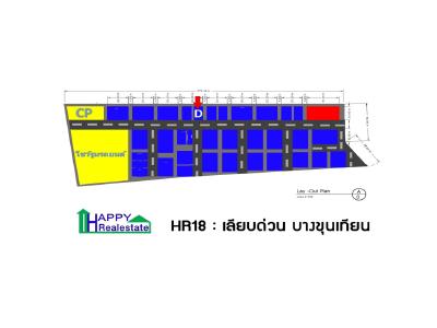 R18D โกดังให้เช่า เลียบด่วน บางขุนเทียน 150 ตรม. - รูปที่ 1