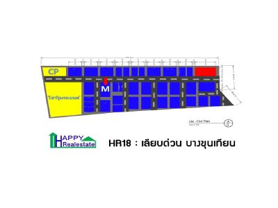 R18M โกดังให้เช่า เลียบด่วน บางขุนเทียน 420 ตรม. - รูปที่ 1