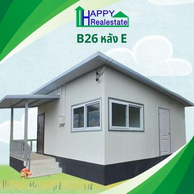 B26E โครงการบ้านเช่า คอกกระบือ สมุทรสาคร  36 ตรม. - รูปที่ 1