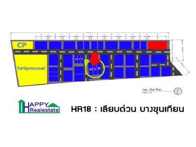 R18V โกดังให้เช่า เลียบด่วน บางขุนเทียน 150 ตรม. - รูปที่ 1