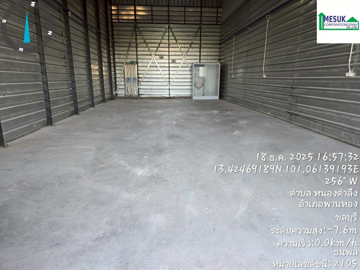 R22B โกดังสำเร็จรูปให้เช่า อมตะนคร 100.5 ตรม. - รูปที่ 3