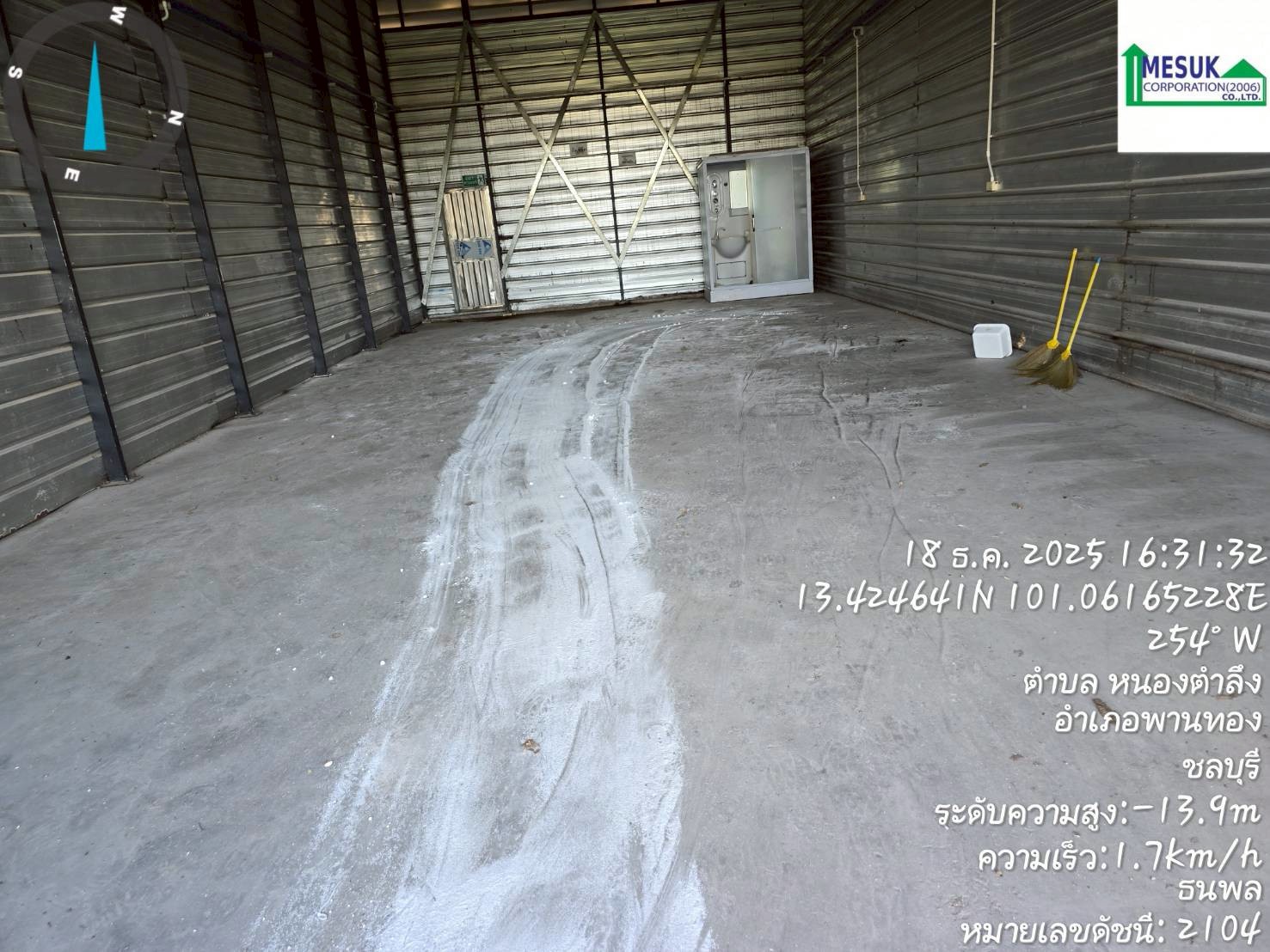 R22B โกดังสำเร็จรูปให้เช่า อมตะนคร 100.5 ตรม. - รูปที่ 4