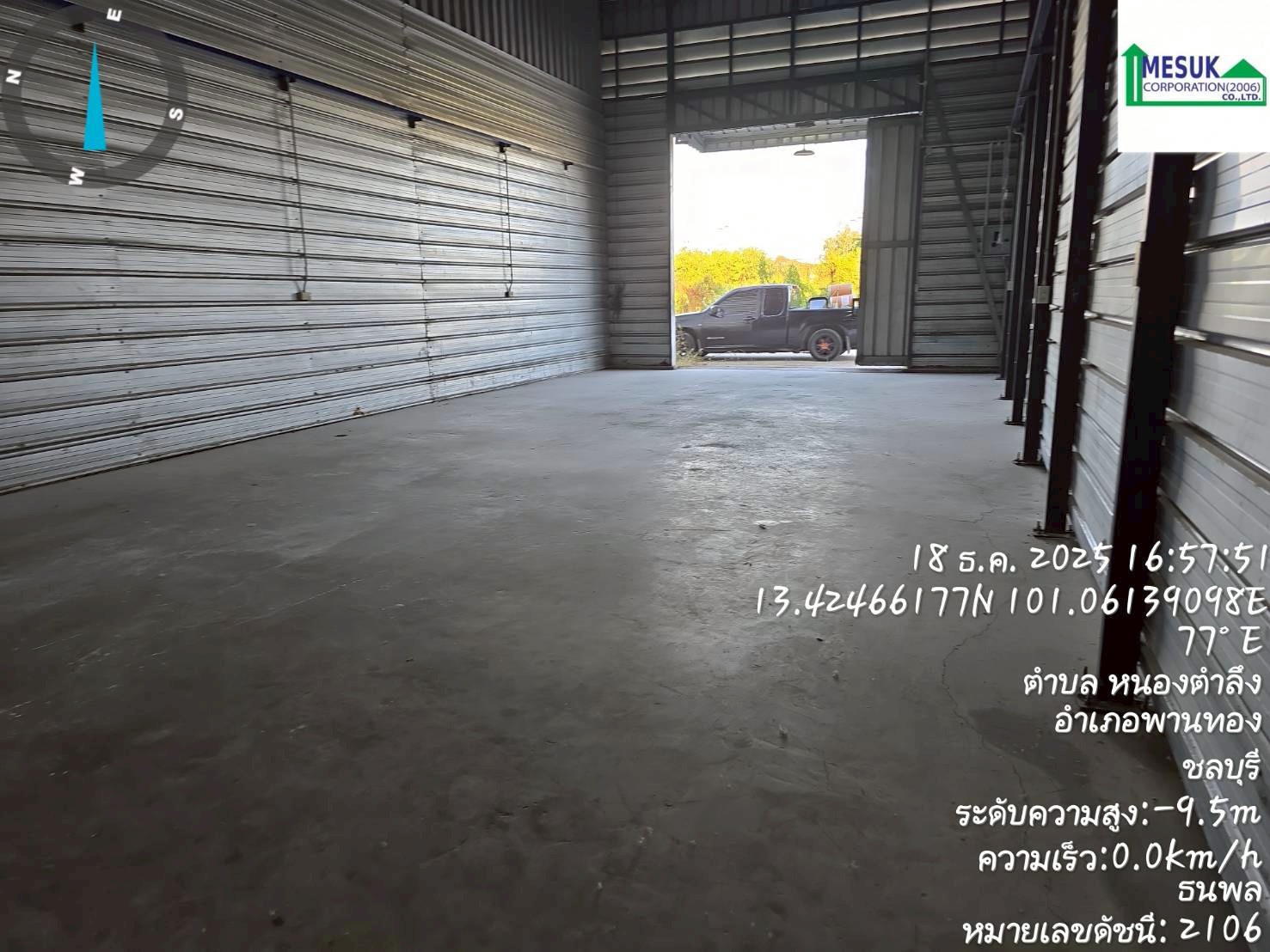R22B โกดังสำเร็จรูปให้เช่า อมตะนคร 100.5 ตรม. - รูปที่ 2