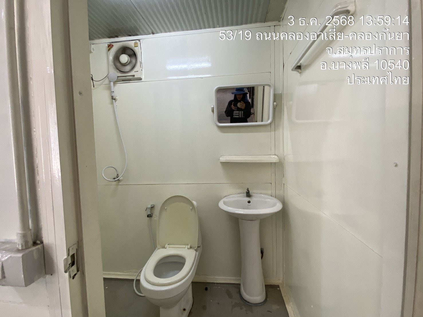 R25C โกดังสำเร็จรูปให้เช่า บางพลีใหญ่ อ.บางพลี สมุทรปราการ 150 ตรม. - รูปที่ 4