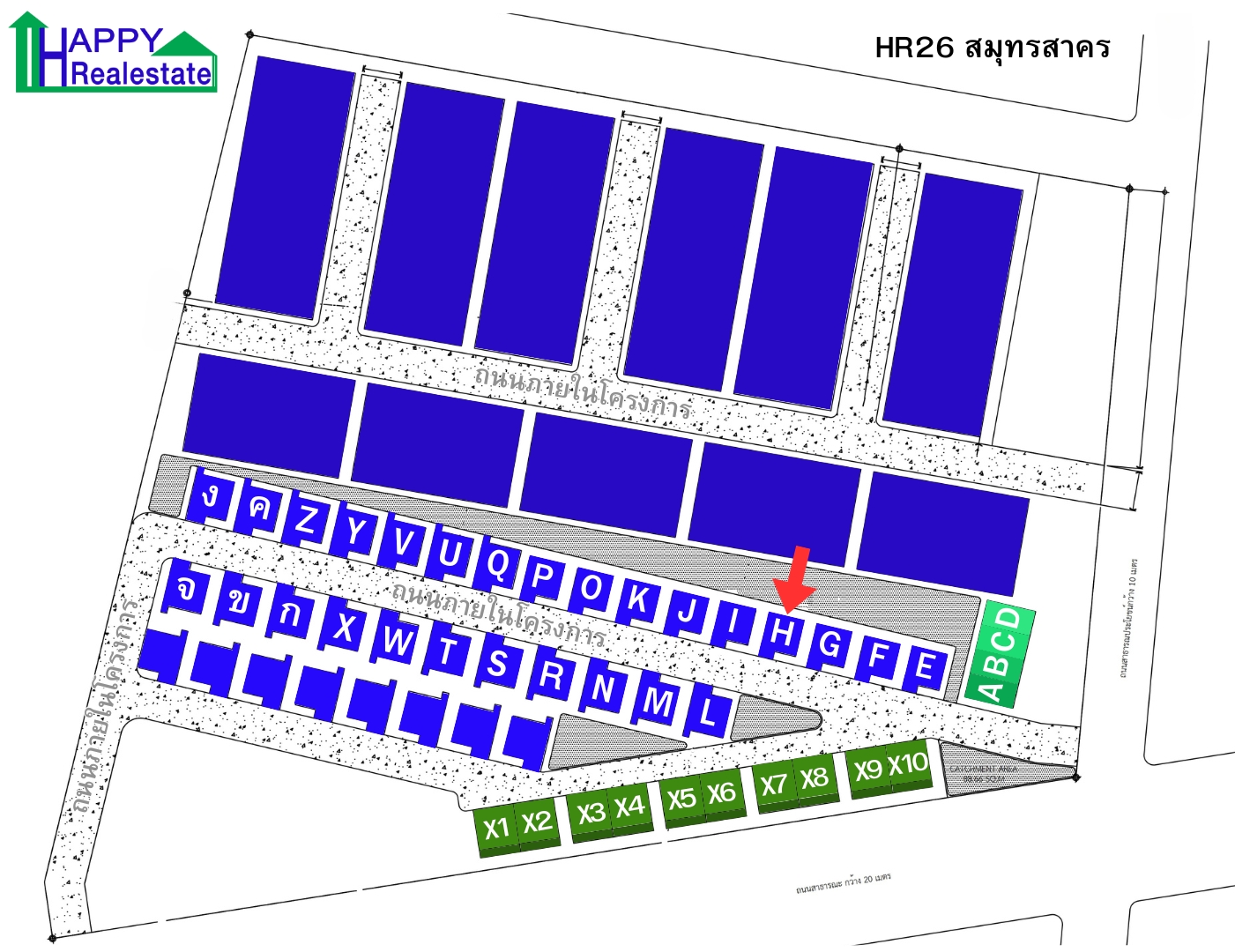 B26H โครงการบ้านเช่า คอกกระบือ สมุทรสาคร  36 ตรม. 6