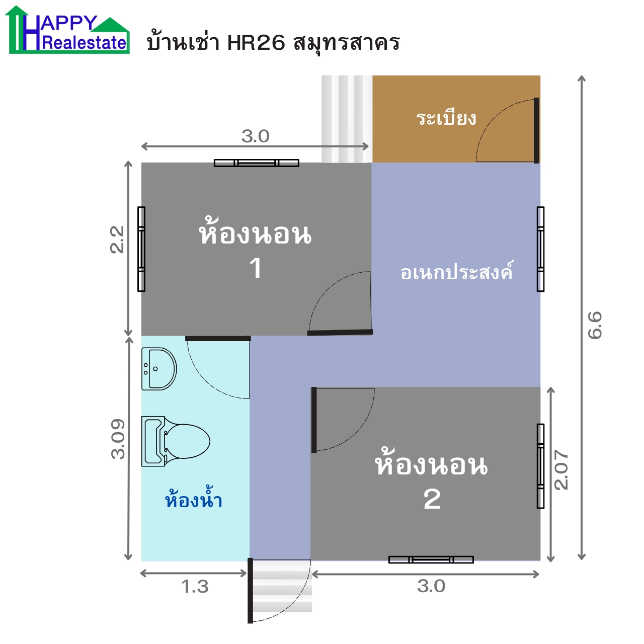 B26H โครงการบ้านเช่า คอกกระบือ สมุทรสาคร  36 ตรม. - รูปที่ 2