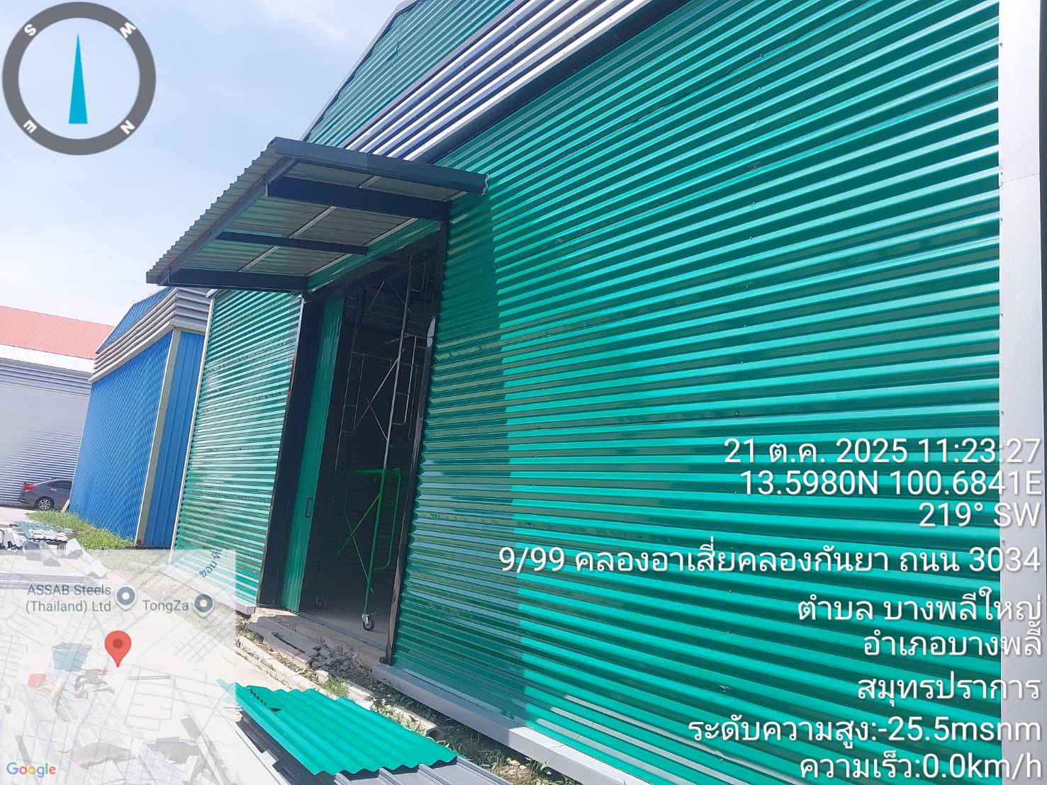 R25I โกดังสำเร็จรูปให้เช่า บางพลีใหญ่ อ.บางพลีสมุทรปราการ 300 ตรม. - รูปที่ 3