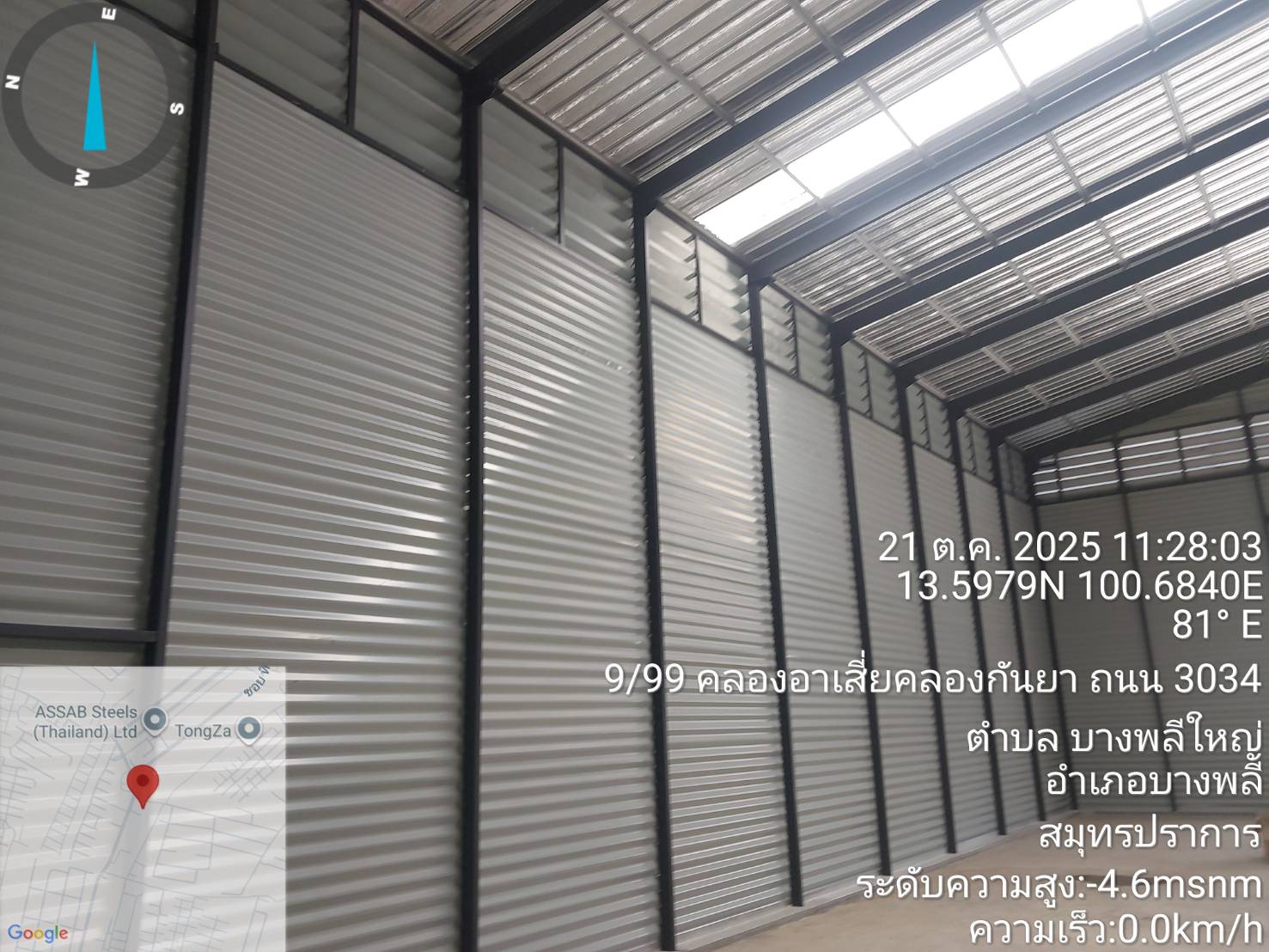 R25I โกดังสำเร็จรูปให้เช่า บางพลีใหญ่ อ.บางพลีสมุทรปราการ 300 ตรม. - รูปที่ 4