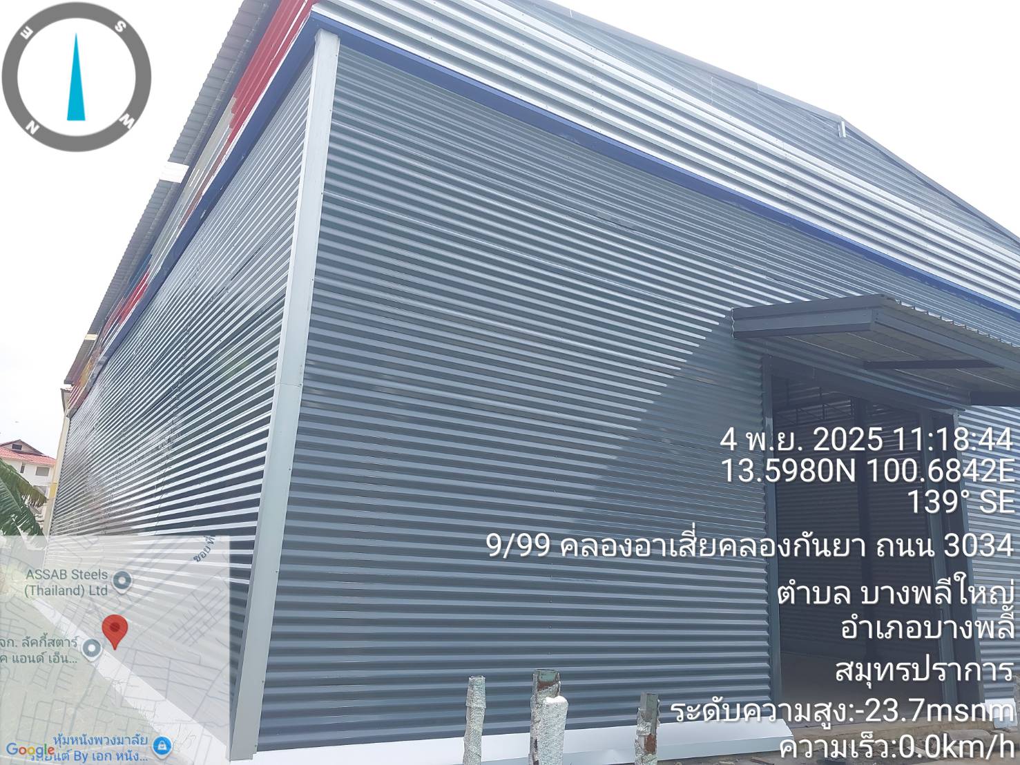 R25Jโกดังสำเร็จรูปให้เช่า บางพลีใหญ่ อ.บางพลีสมุทรปราการ 360 ตรม.