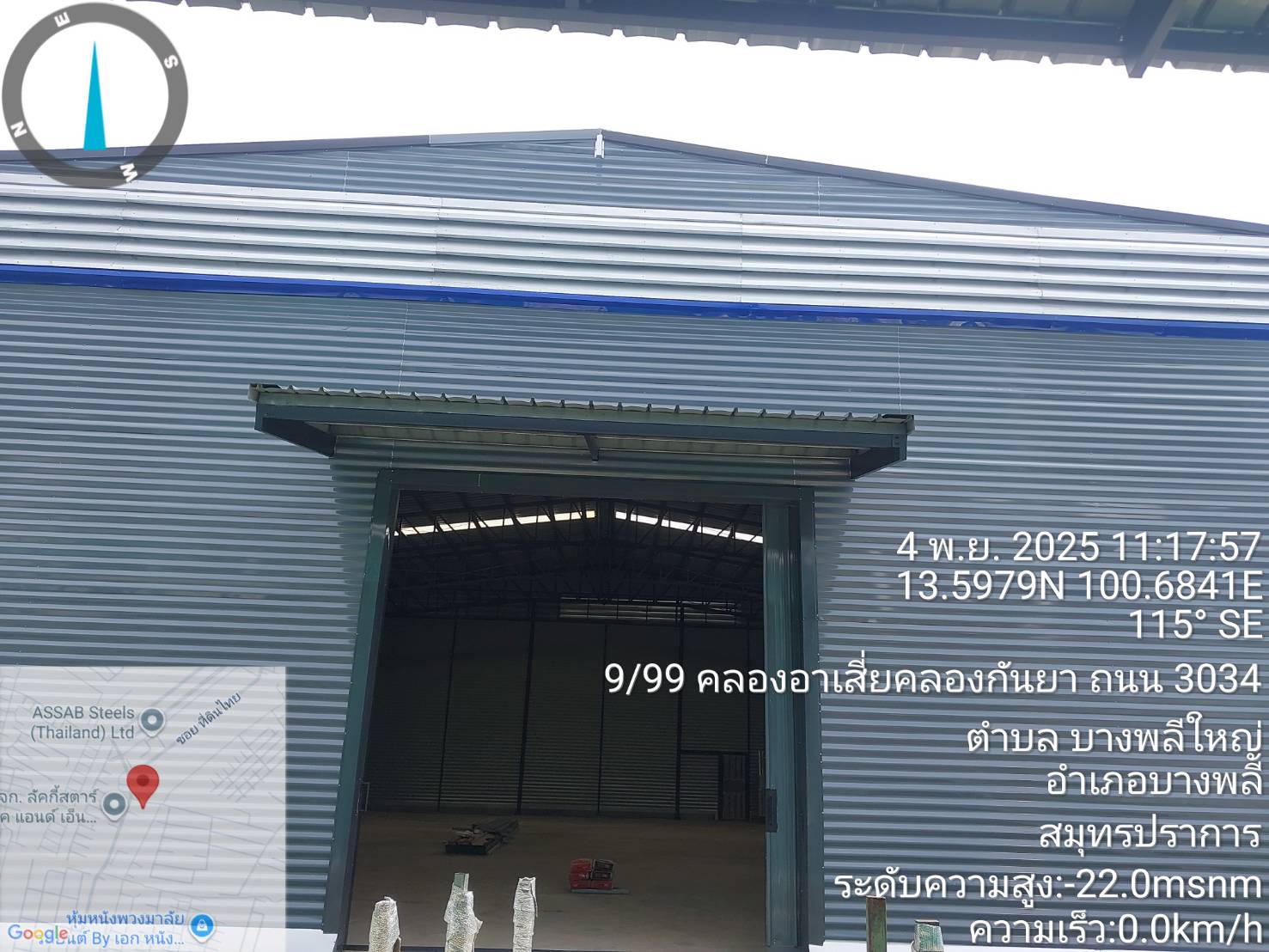 R25Jโกดังสำเร็จรูปให้เช่า บางพลีใหญ่ อ.บางพลีสมุทรปราการ 360 ตรม.