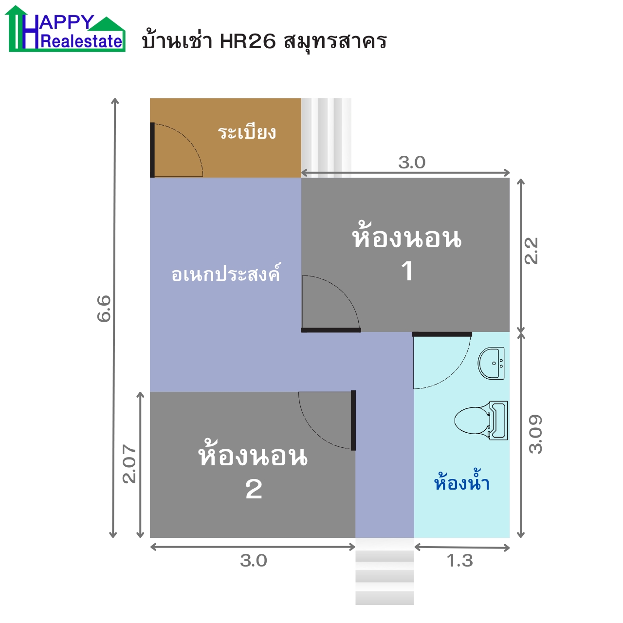 B26I โครงการบ้านเช่า คอกกระบือ สมุทรสาคร  36 ตรม. - รูปที่ 3
