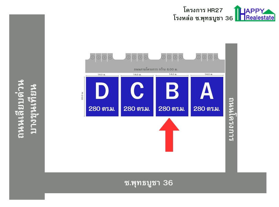 R27Bโกดังสำเร็จรูปให้เช่าโรงหล่อ 280 ตร.ม. - รูปที่ 2