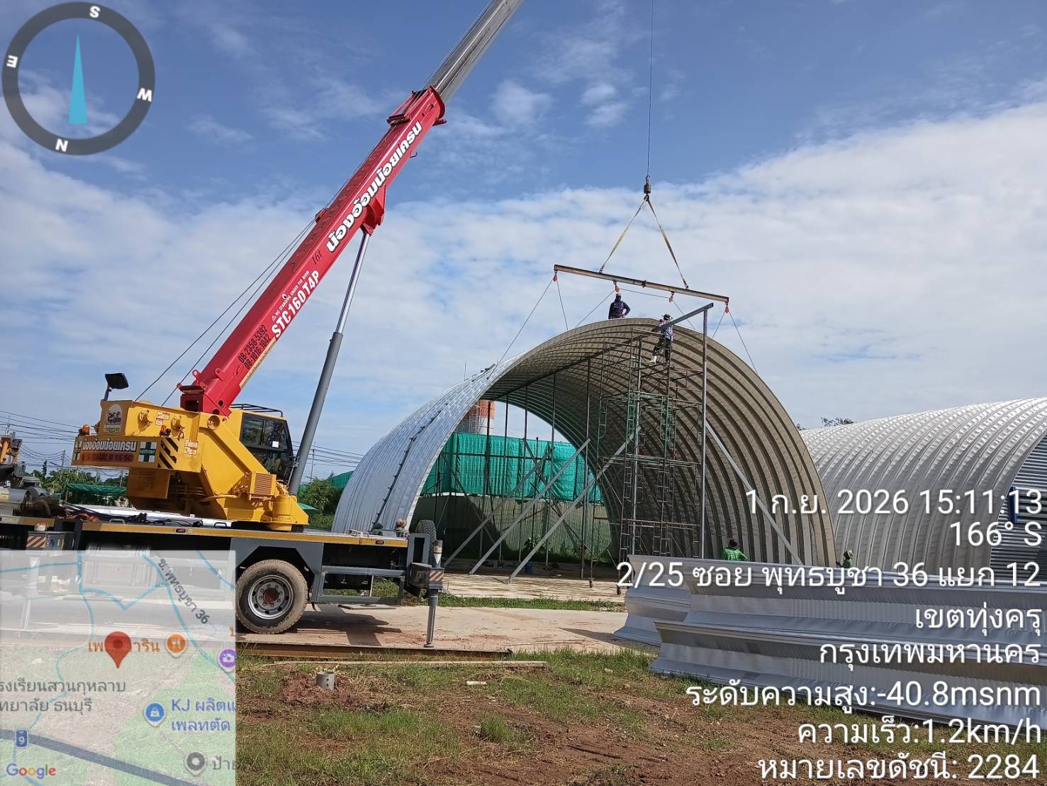 R27C โกดังสำเร็จรูปให้เช่าโรงหล่อ 280 ตร.ม. - รูปที่ 2