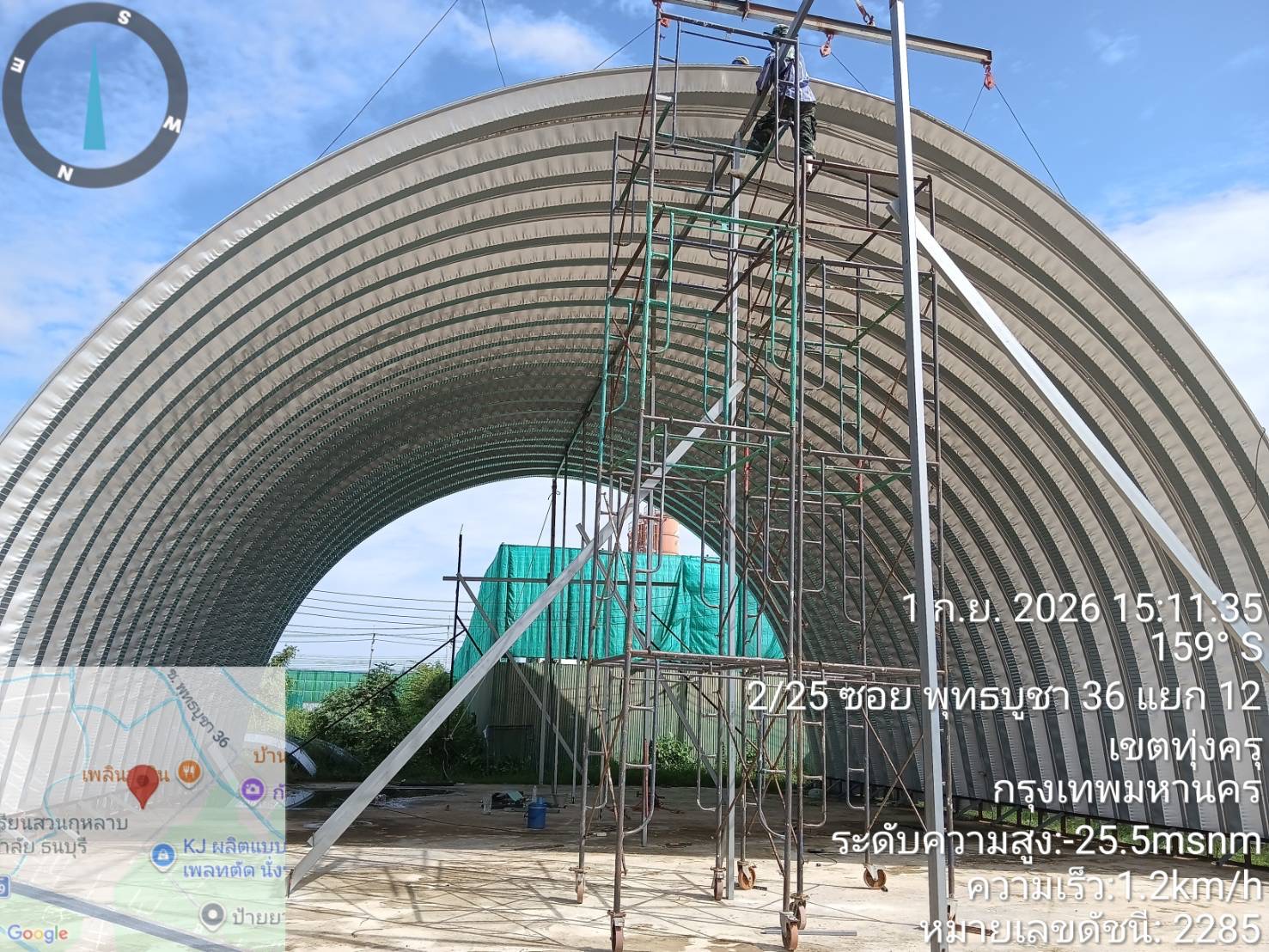 R27C โกดังสำเร็จรูปให้เช่าโรงหล่อ 280 ตร.ม. - รูปที่ 3