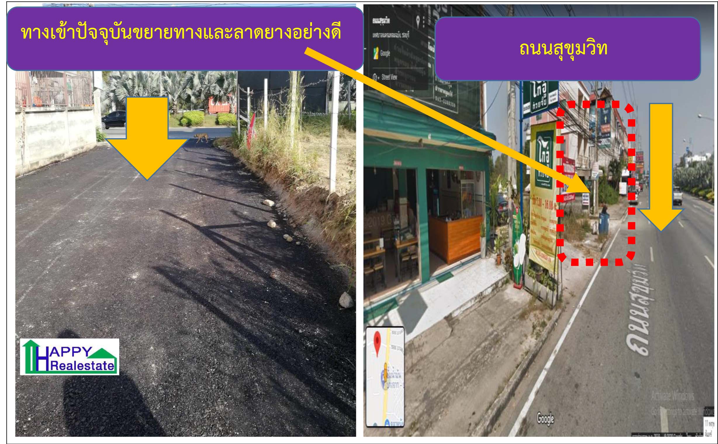 R28Aโกดังเช่าแหลมฉบัง-พัทยา รวมพื้นที่ใช้สอยทั้งหมด 1,012ตร.ม. - รูปที่ 2