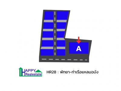 R28Aโกดังเช่าแหลมฉบัง-พัทยา รวมพื้นที่ใช้สอยทั้งหมด 1,012ตร.ม. - รูปที่ 1