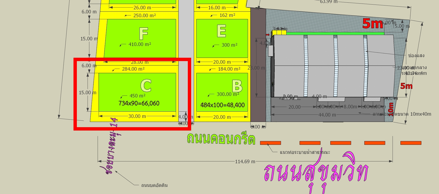 R28C โกดังเช่าแหลมฉบัง-พัทยา รวมพื้นที่ใช้สอยทั้งหมด 734ตร.ม. - รูปที่ 5