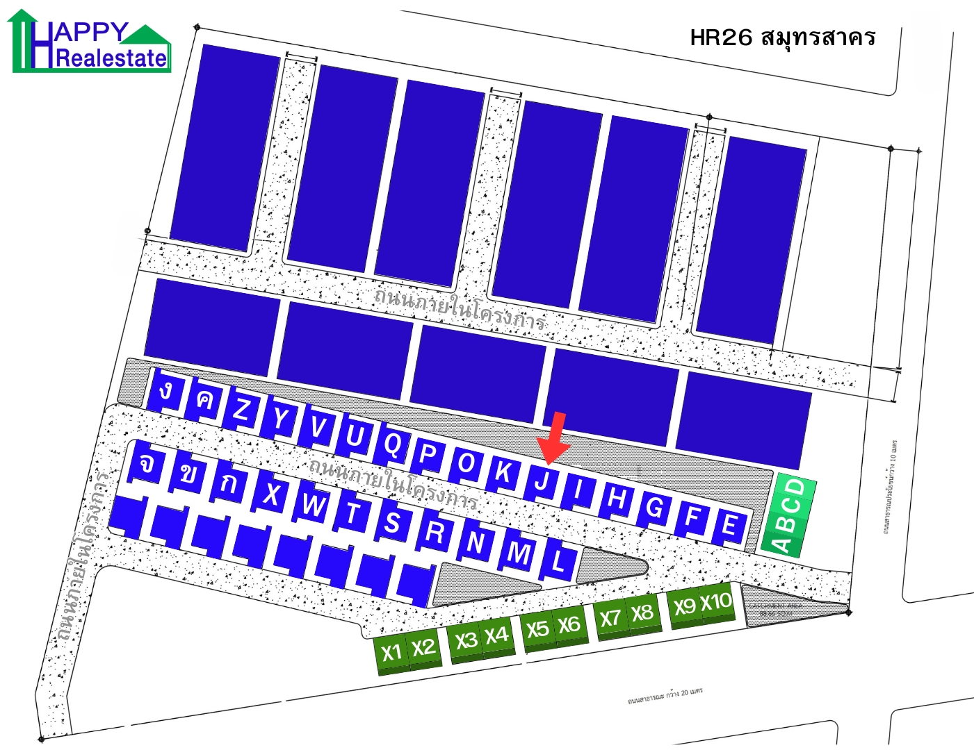 B26J โครงการบ้านเช่า คอกกระบือ สมุทรสาคร  36 ตรม. - รูปที่ 5